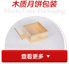 在市場上如何挑選一款好的復印紙？
